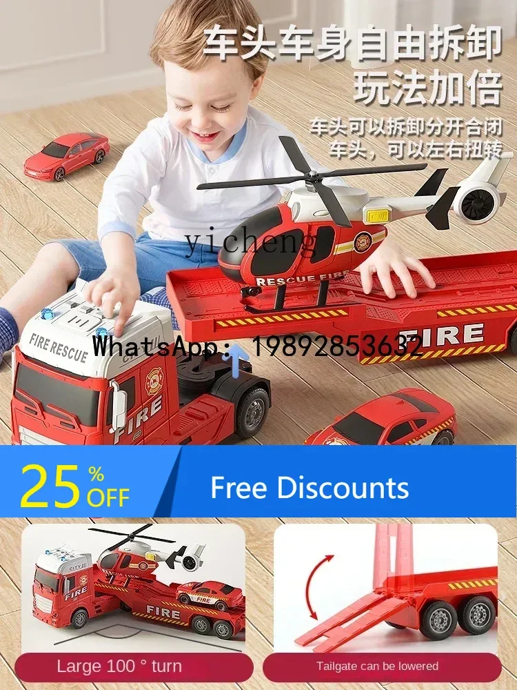 

AB Детская игрушечная пожарная машина Транспортная машина Плоский прицеп Инженерная игрушечная машина Вертолет Машина Мальчик