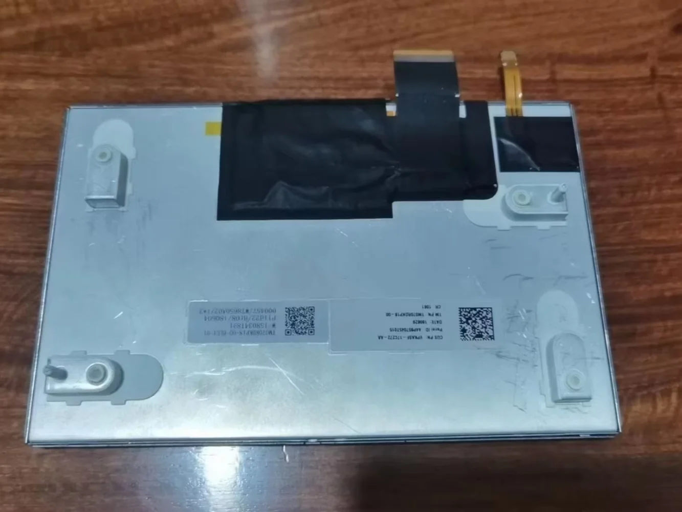 

100% original TM070RDKP18-00-BLU1-01 LCD display screen