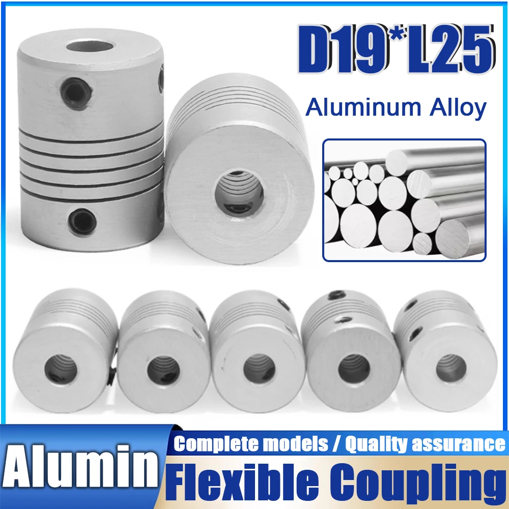 D19xL25 Aluminium Flexible Shaft Coupling Rigid 3 4 5mm 6mm 6.35mm 8mm 10mm CNC Stepper Motor Coupler Encoders Engraving Machine