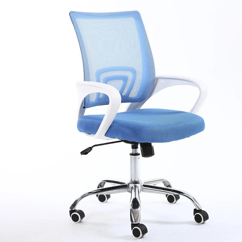 Computer Chair Home Office Chair Mesh Dormitory Conference Staff Swivel  Chess and Card Mahjong Chair YG-204