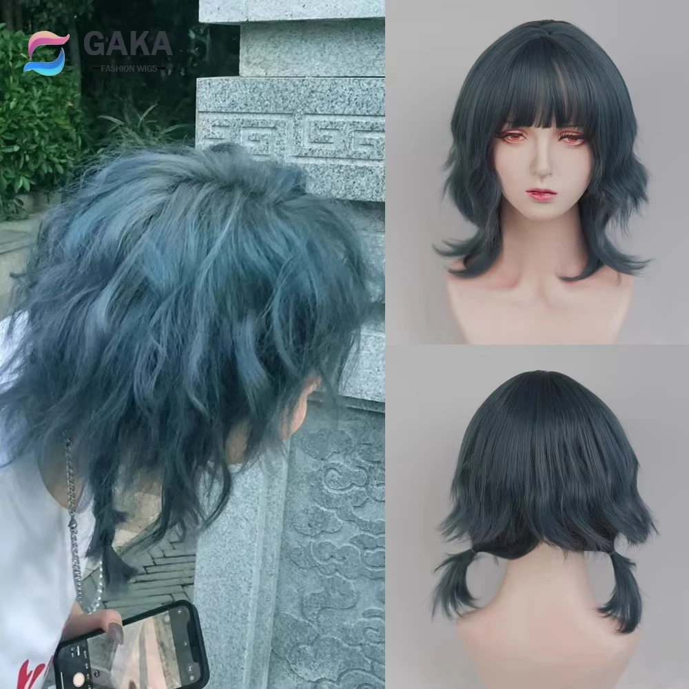 

GAKA Synthetic Short Wavy Curly Blue Wigs with Bangs Lolita Cosplay Natural Women Hair Wigs for Daily Party