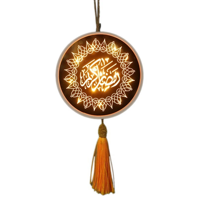 

Arab Night Light Ramadan Eid Wall Luminous LED Lamp Mubarak Muslim Islamic Party Mubarak Quran Hanging Decor for Home,D