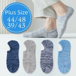 4 Pairs Plus Size Men's Sock Slippers Non-slip Silicone Invisible Waist Bound Sports Boat Socks Summer Autumn Fashion Male Sox