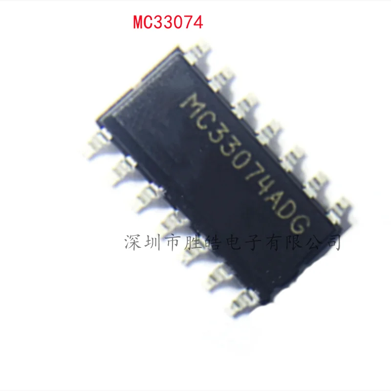 

(10PCS) NEW MC33074ADR2G MC33074DR2G MC33074ADG MC33074 SOP-14 Integrated Circuit