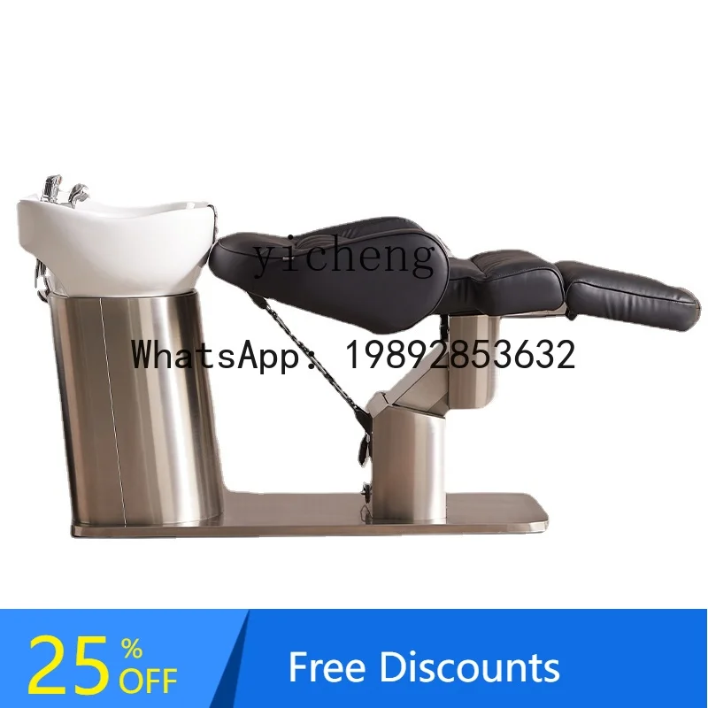 

High-End Lying Half Ceramic Basin Electric Lifting Flushing Bed Barber Shop Shampoo Chair