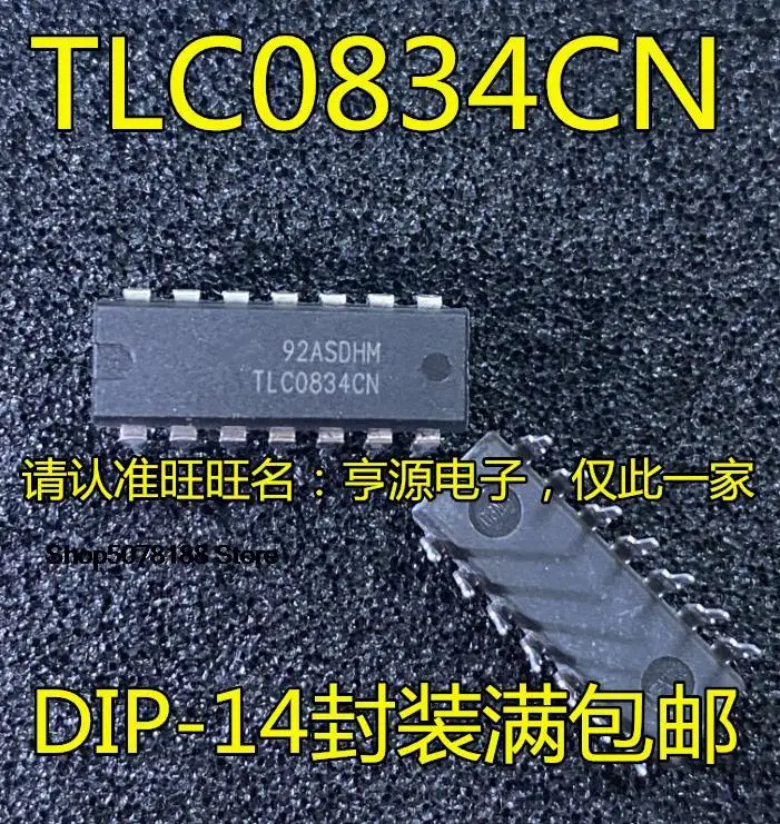 tlc0834cn-adc0834ccn-tlc0838cn-adc0838ccn-dip-5-pecas