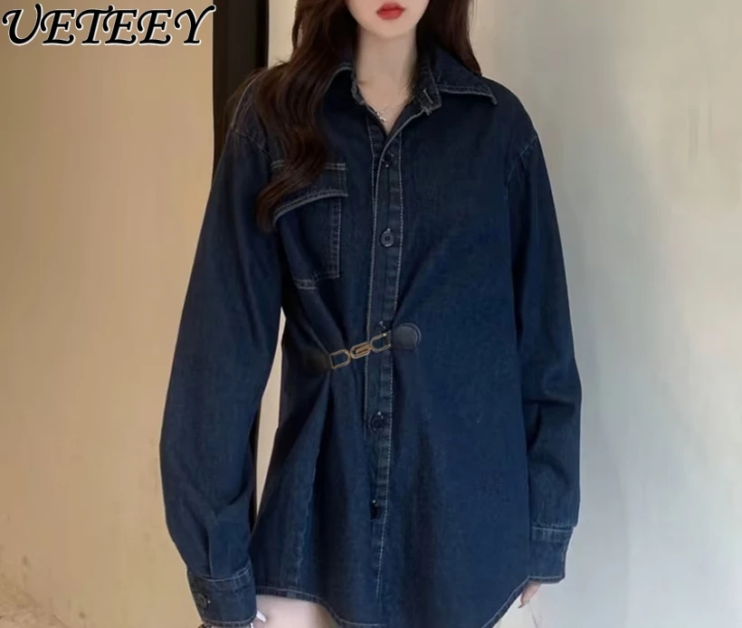 Vintage Denim Jacket 2023 Autumn Fashion Casual Waist Chain White Matching Commuter Lapel Tops Long Sleeve Denim Shirt