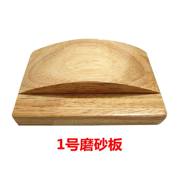 Sand Grinding Table Grinding Board Frosted Panel Sand Grinding Board Stroke Hemiplegia Paraplegia Hand Function Upper Limb