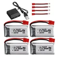 4pcs with charger