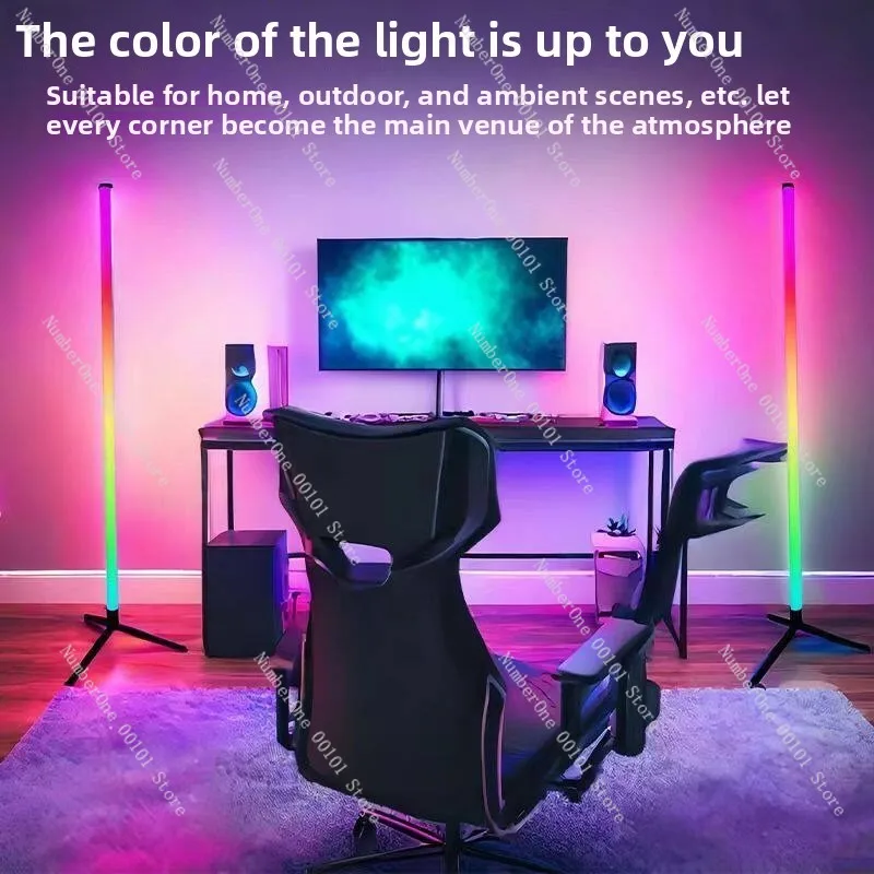 RGB pickup floor light, e-sports atmosphere light, live broadcast background marquee