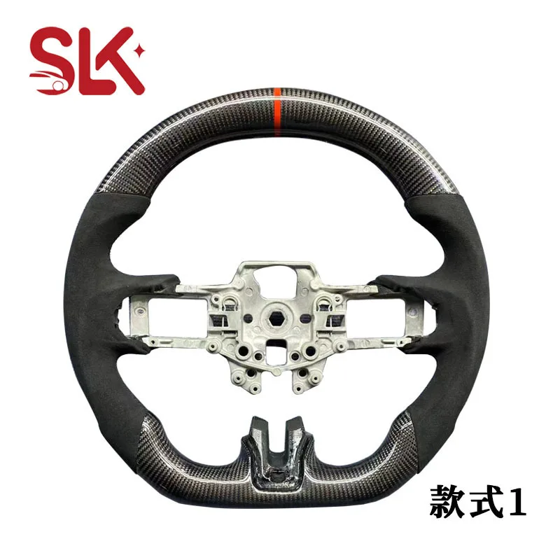 For Ford Mustang Carbon Fiber Steering Wheel Modification