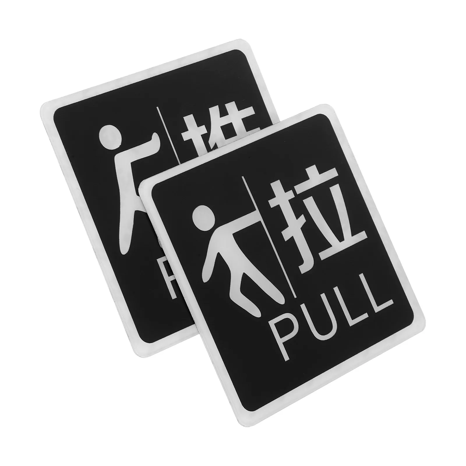 1Pair Acrylic Glass Door Push Pull Sign Self-Adhesive Indicator Clear Directional Marking Waterproof Retail Space