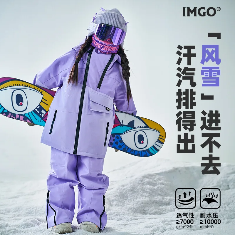 IMGO -30 Children's Ski Suit Kid's Snowboard Clothing Winter Outdoor Snow Wear Waterproof Windproof Thick High Warmth Girl Boy