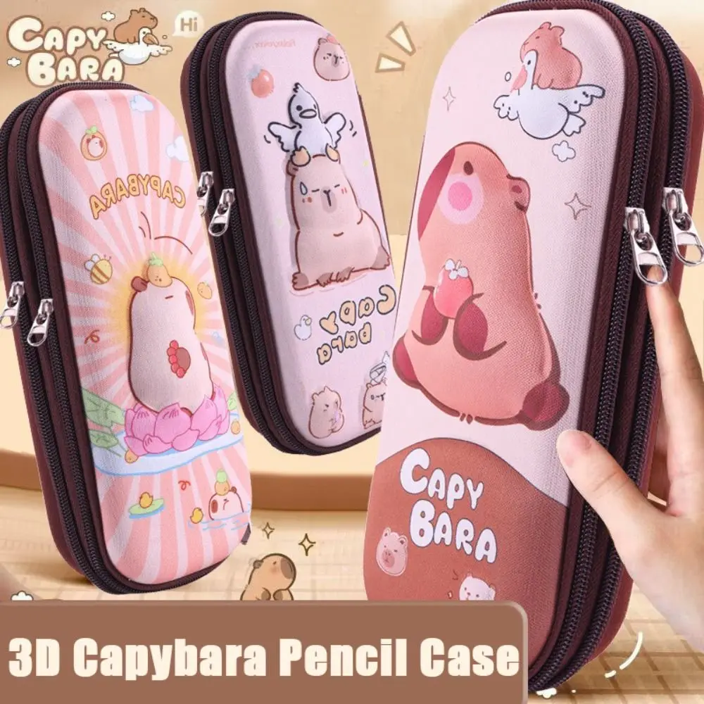 حقيبة أقلام كابيبارا ثلاثية الأبعاد بطبقة مزدوجة وسحاب سعة كبيرة صندوق أقلام مقاوم للماء هدية العودة إلى المدرسة مقلمة مكتب المدرسة