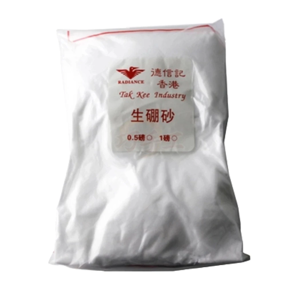 Essential Jewelry Making Tools: 450g Borax Powder for Combustion Support, Ideal for Spot Welding and Melting Auxiliary Use