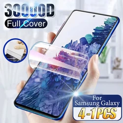 4pcs Screen Protector for Samsung Galaxy S20 S21 S22 S23 S24 S25 Ultra Plus S20 S21 S23 S24 FE A54 A53 A52 A51 Hydrogel Film