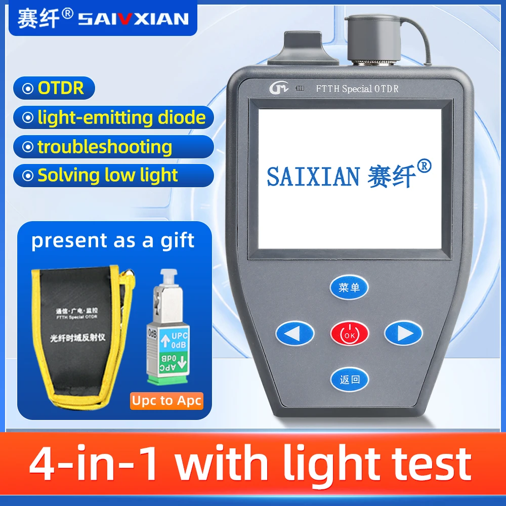 

SAIVXIAN OTDR FTTH 4 IN 1 Active Fiber Mini with Optical Power Meter Stable Light Source VFL Multifunction Fibre Optique Tester