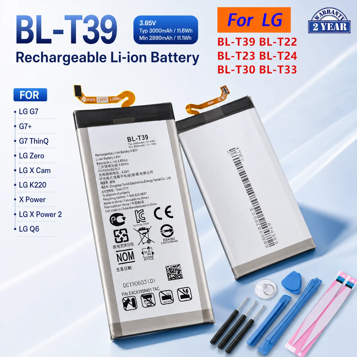 Сменный аккумулятор для телефона BL-T39 BL-T22 BL-T23 BL-T24 BL-T30 BL-T33 для LG G7 ThinQ Q6 Zero X Power 2 K220 X Power X Cam