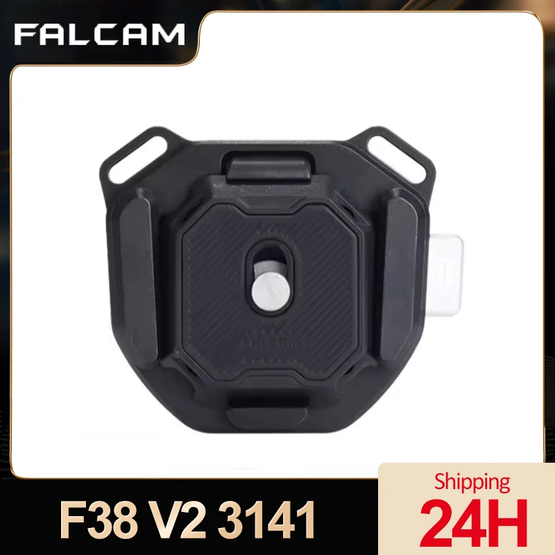 FALCAM F38 V2 3141 Multi-hole Quick Release Base Multi-hole Quick Release Kit Non-slip Quick Release Plate