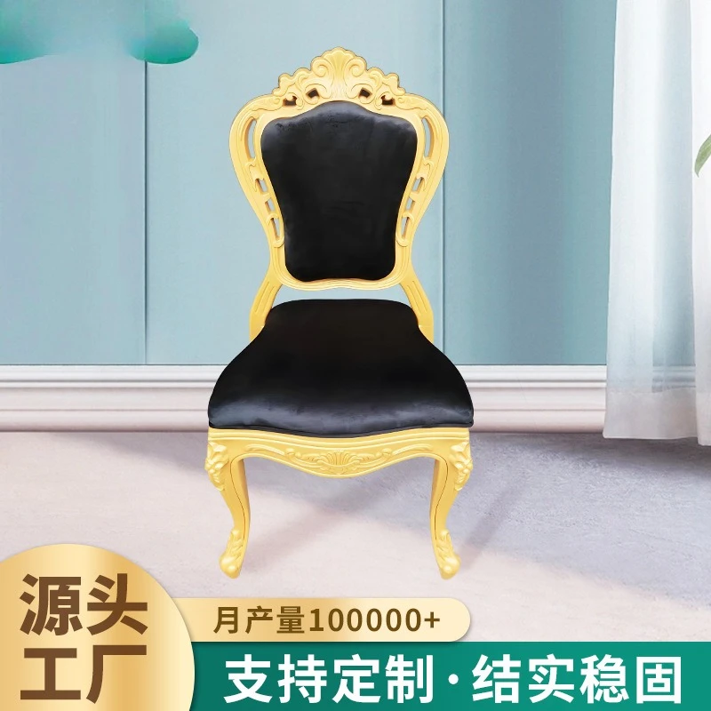 

Cross-border light luxury banquet chair plastic princess chair high-end hotel restaurant stackable soft bag dining chair plastic