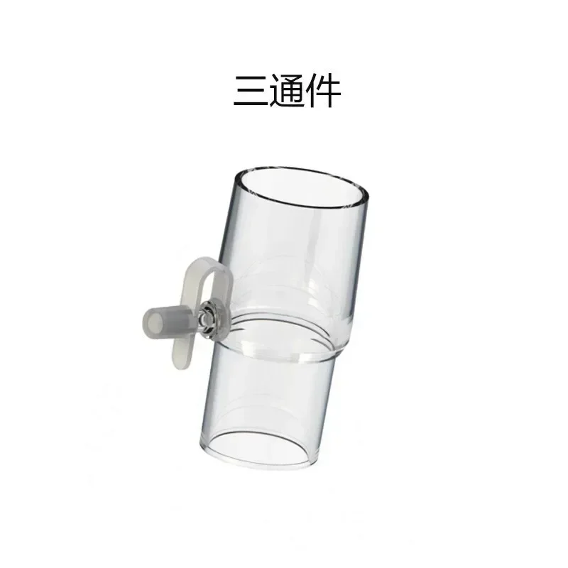 Respirator oxygen pipe connector tee generator  mask accessories universal
