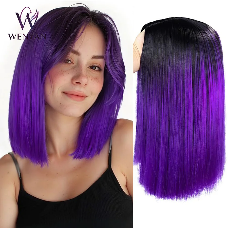 

14inch Ombre Purple Bob Wig, Middle Part Straight Synthetic Wig with Dark Roots, Shoulder Length for Daily, Cosplay & Party
