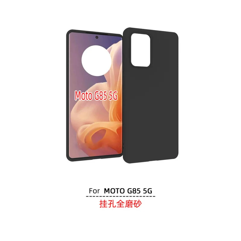 ApplicableMOTO G85 5GPhone Case Protective Case Full-FrostedTPU