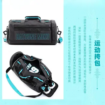 10 best sales torba na siłownię anime - №6