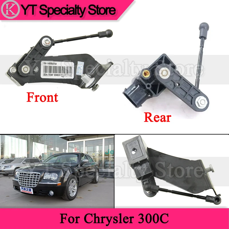 

Kamshing Front or Rear Headlight Level Sensor For Chrysler 300C Headlamp Light Sensor 04806087AA / 04806088AA