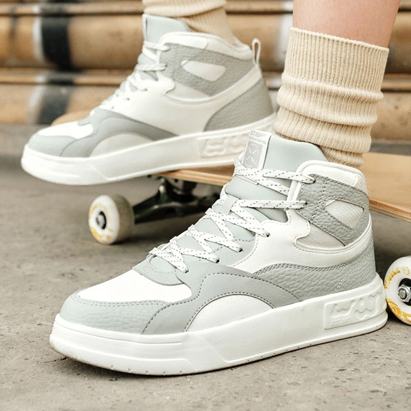 Xtep Mubai 2.0 Skateboarding Shoes Women\'s High Top Wear-Resistant Sports Shoes Comfortable Street Style Sneakers 877318310015