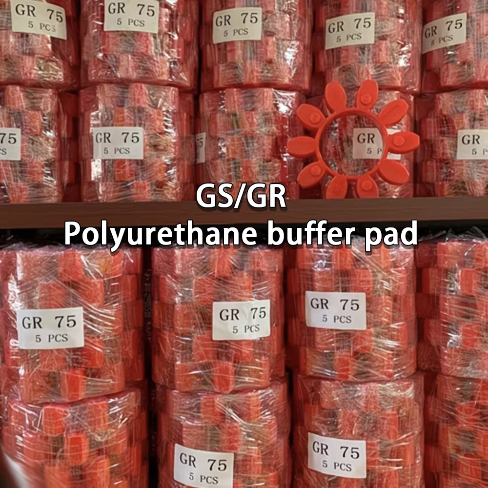 1PCS GR/GS Polyurethane Shock Absorber Pad Elastic Cushion Plum Blossom Pad Star Coupling Corner/hexagonal Octagonal/ten