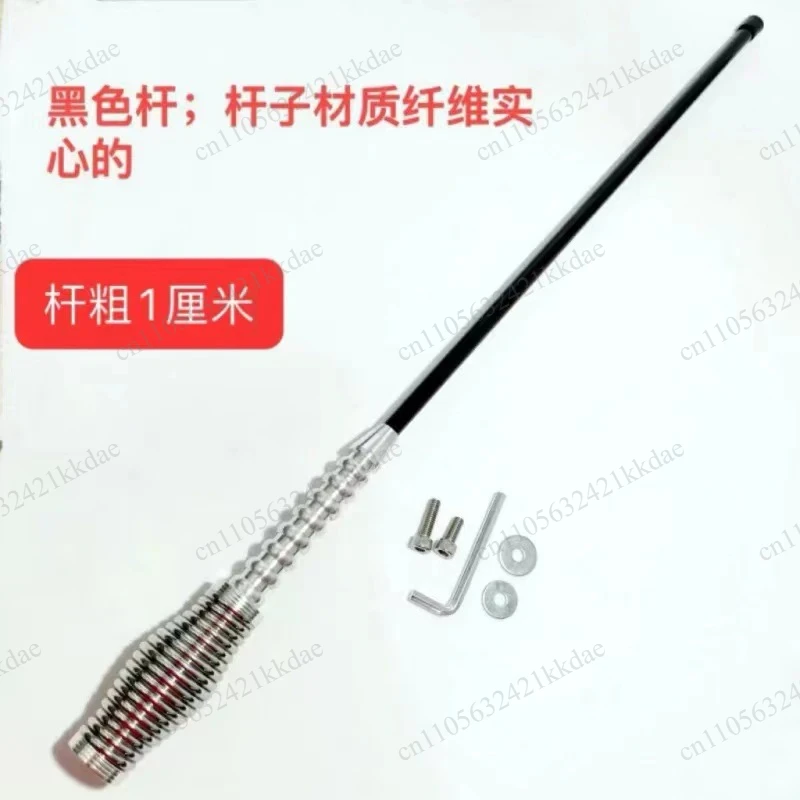Bold stainless steel pole refitted antenna: car decoration and motorcycle flagpole, suitable for off-road vehicles