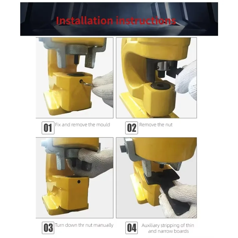 

CH-60L-16mm Hydraulic Punching Machine Alloy Steel Construction High Precision Hole Punching for Copper Stainless Steel 5PCS