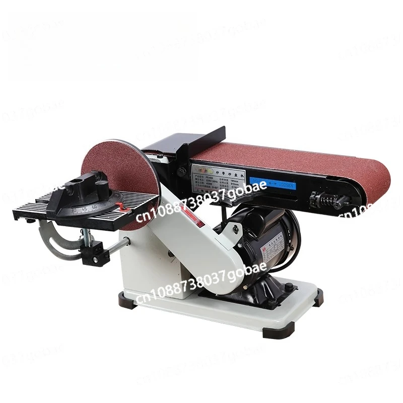 

Multifunctional Belt Grinding Machine Woodworking Household Desktop Electric Small Metal Grinder Flat 915 Polishing Machine