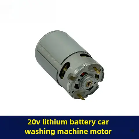 20V/21V 550 Series Lithium Battery Motor for Car Washer - Electric Water Gun, High Power Cordless Wash Machine