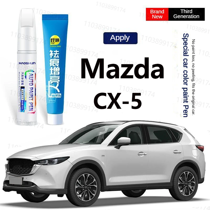 

Для Mazda CX-5 2013-2025 ручка для ретуши автомобиля краска для ретуши артефакт ремонт царапин модификация специальные полные автомобильные аксессуары