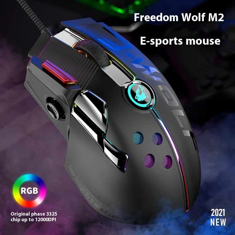 ZIYOULANG M2 Mouse Esports Game Chicken Eating, No Drive, Pressure Gun, Rocker Macro Definition Wired Mouse Amazon eBay