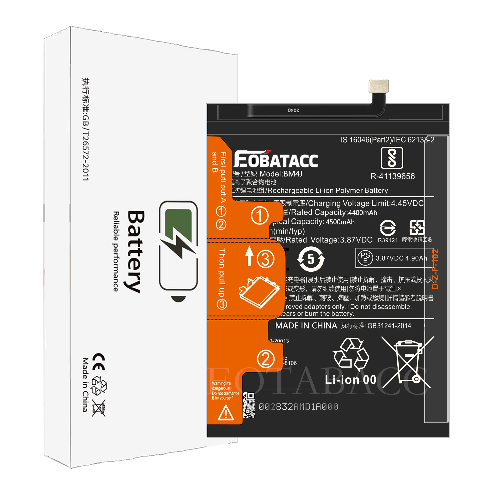 Bateria 2026 Years EOTABACC Wysokiej Jakości 100% Oryginalna BM4J Do Xiaomi Redmi Note8 Pro/Redmi 8 Pro + Narzędzia — zdjęcie produktu 3
