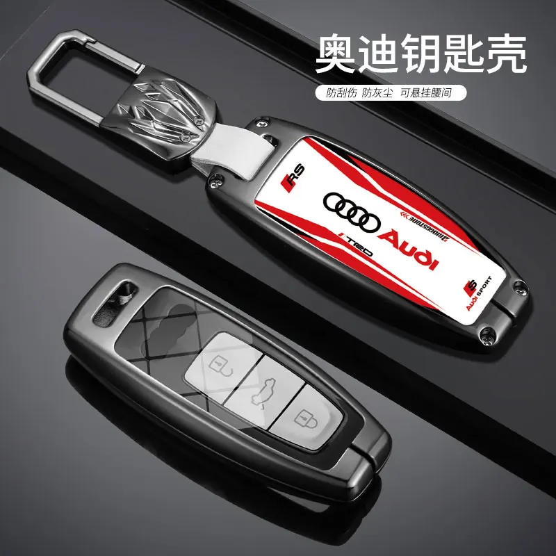 Alloy Car Remote Key Case Cover Fob for Audi A3 A4 B9 A6 A7 4K A8 E-tron Q5 Q8 C8 D5 SQ8 Protection Holder Shell Bag Accessories