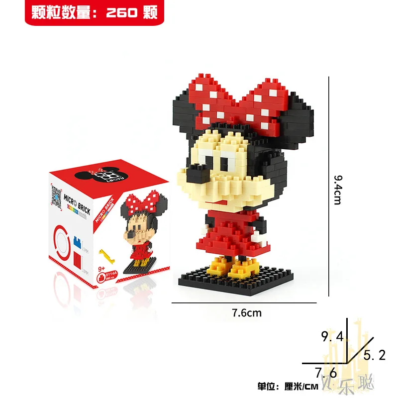 Disney Mickey and Minne Microparticle Bricks DIY Mickey Mouse Building Blocks Model Assembled Toys Children\'s Gifts