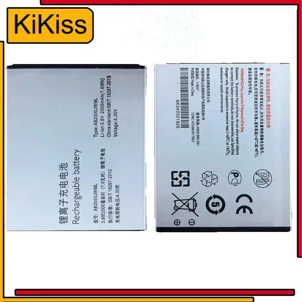 

Аккумулятор для PHILIPS Xenium S337 CTS337 S316T S316 AB2000JWML, 2000 мАч, аккумуляторы для мобильных телефонов
