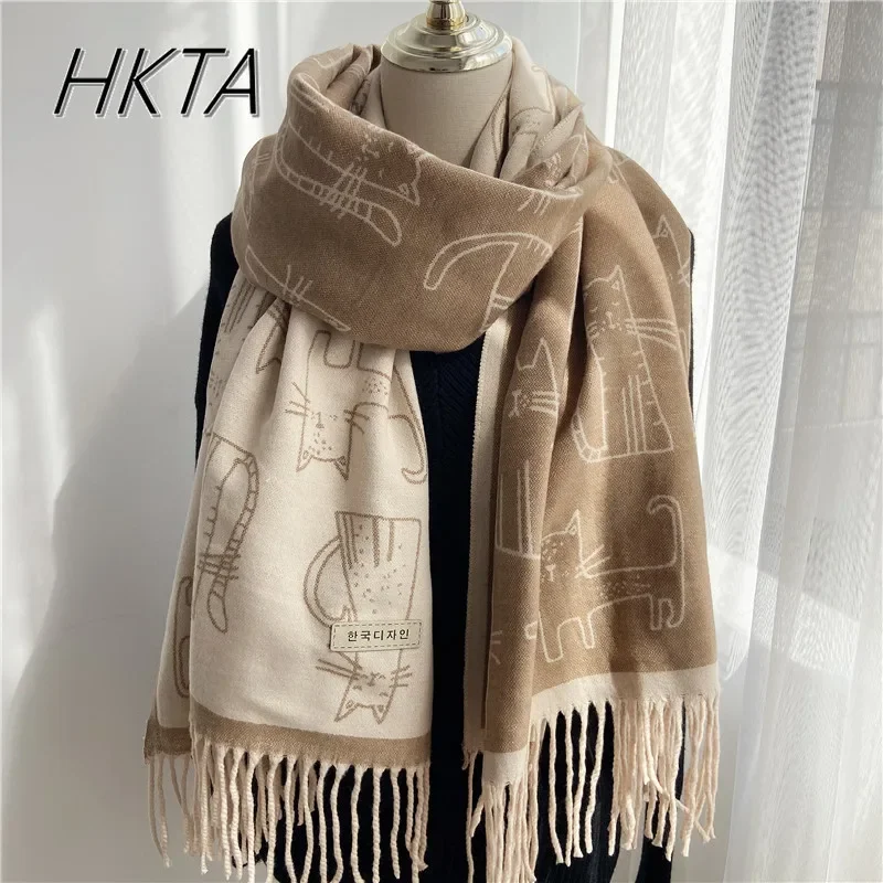 Japanese Scarf Women Winter Versatile Cute Double-sided Long Imitation Cashmere Scarf Autumn Thick Air-conditioned Room Shawl