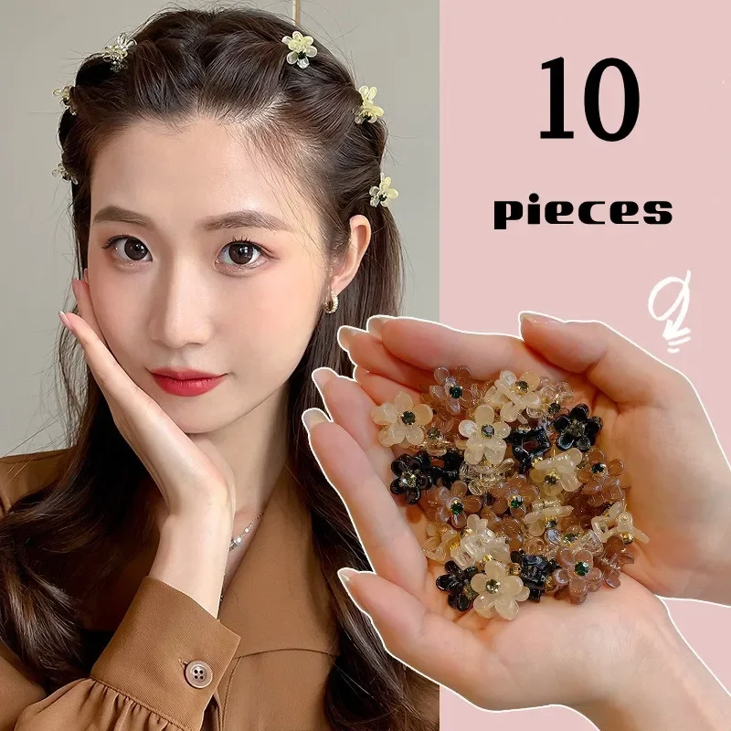 Flower Shaped Small Grab Clip Women Girls Sweet Cute Hair Side Clips Forehead Bangs Clip Shark Clip Headdress Styling Hairpins