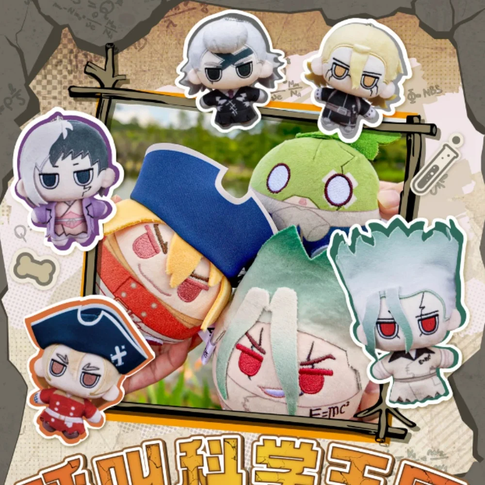 

In Stock 10cm Dr.stone Snyder Plush Doll Cute Anime Peripherals Toy Birthday Christmas Gift