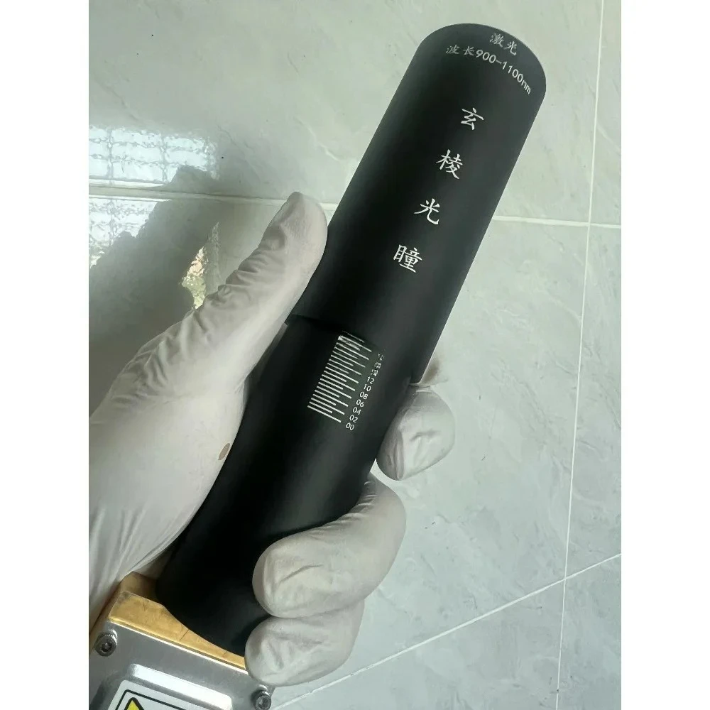 CollimatedProfessional Beam Expander lens, Long-range Dedicated 30-70m Distance Cannon lens