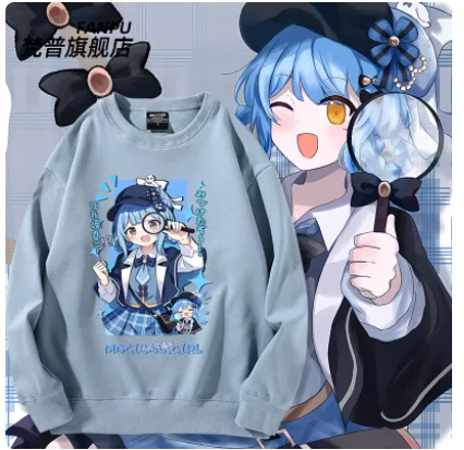 

Anime Magical Girl Round Neck Hoodie Cosplay Costume Autumn Winter Men Women Coat Loose Jacket Tops Gifts FP
