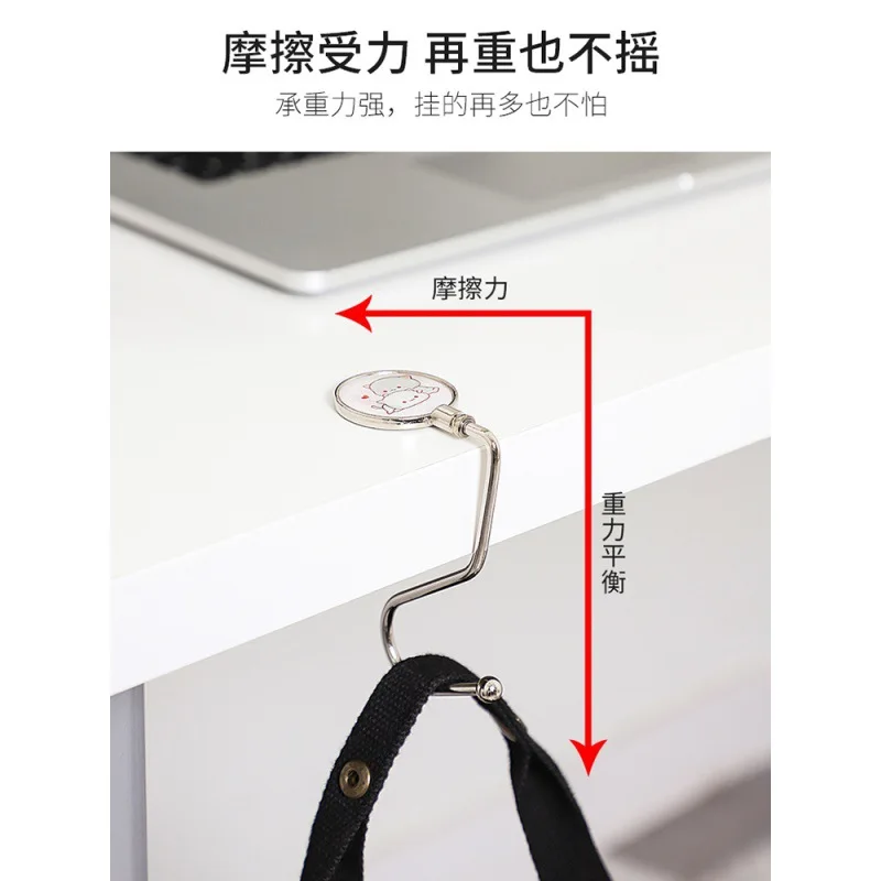 1 Pcs Kawaii Draagbare Metalen Tas Portemonnee Handtas Hanger Opknoping Tafel Bureau Haak