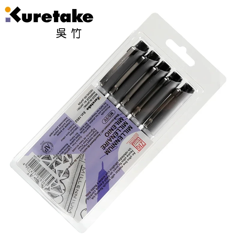 Japan Kuretake Silver Fine Line Pen Comic Black MS Waterproof Fine Line Pen Kawaii Stationary 1PCS