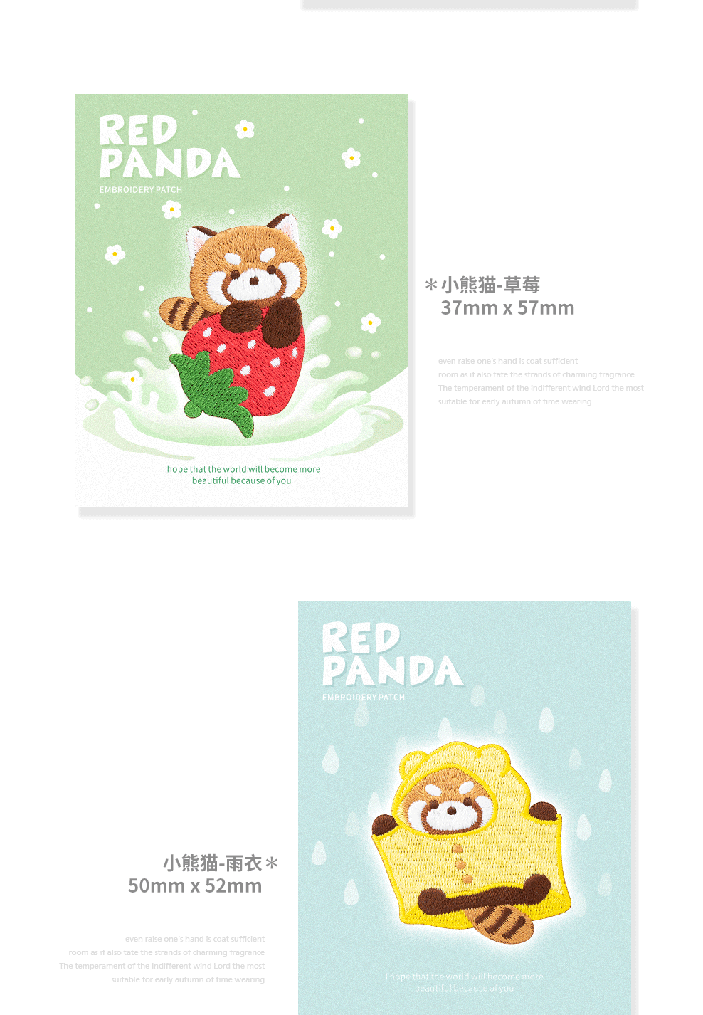 Niedlicher roter Panda-Stickerei-Patch, selbstklebende Applikation, dekorative Handyhülle, Tasche, DIY, Scrapbooking, handgefertigte Accessoires – Detail 2