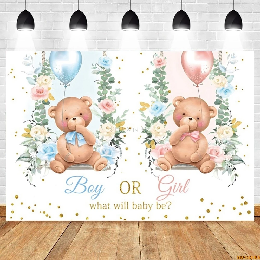 Cartoon Cute Bear Backdrop Hot Air Balloon Moon We Can Bearly Wait Girl Boy Birthday Party Baby Shower Photography Background